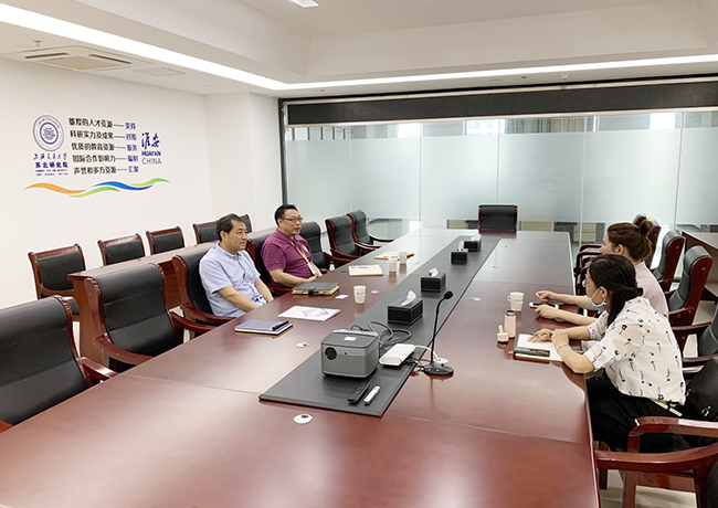 “企业上云”对接会