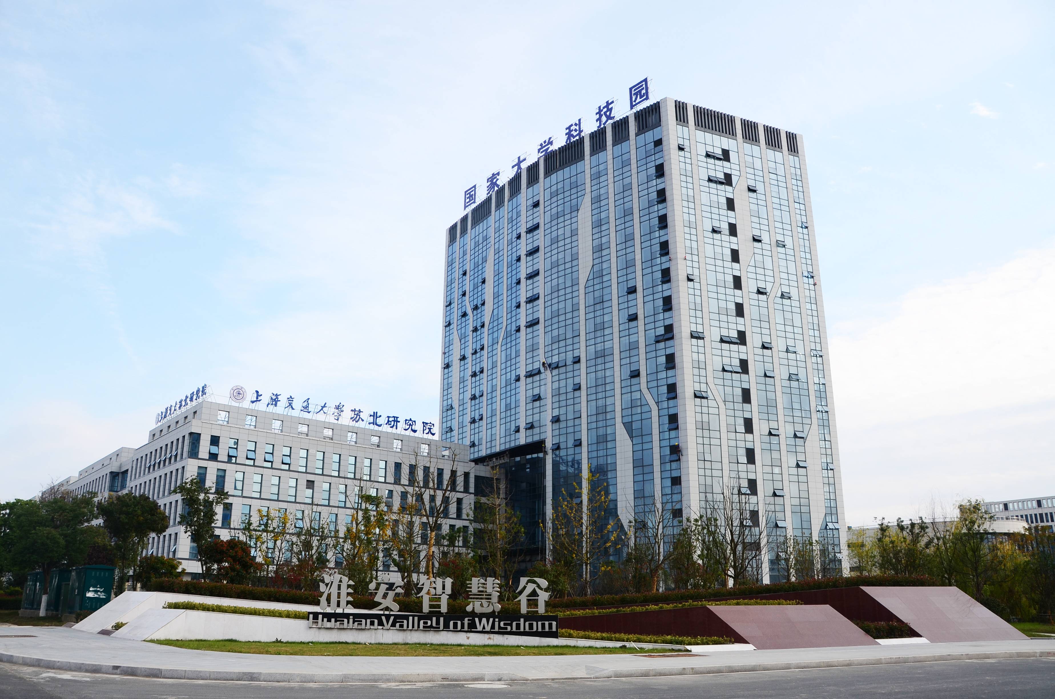 乐鱼网页版登录入口 “灵境”元宇宙创新中心展厅装修询价公